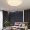 Immax 07150-C40 LED Přisazené stropní svítidlo | Variabilní | 24W