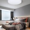 Immax 07149-W51 LED Přisazené stropní svítidlo | Variabilní | 48W