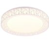 Trio Reality TR67321101 LED přisazené stropní svítidlo CLUSTER | 40W integrovaný LED zdroj | 4300lm | 2700-6500K