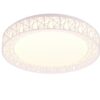 Trio Reality TR67321101 LED přisazené stropní svítidlo CLUSTER | 40W integrovaný LED zdroj | 4300lm | 2700-6500K