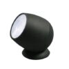 Immax 07739L LED LITE SMART integrovaný LED zdroj | 230 lm
