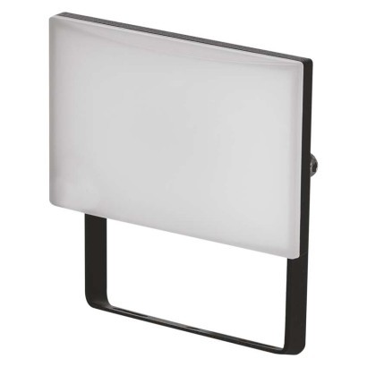 EMOS ZS2511 LED reflektor TAMBO | 10,5W integrovaný LED zdroj | 800lm | 4000K
