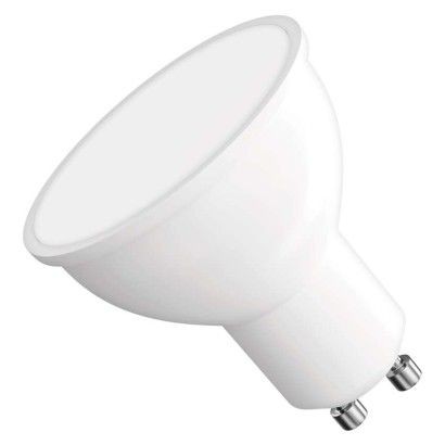 EMOS ZQ8255D LED žárovka Classic | 7W MR16 | 800lm | 4000K