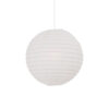 Nordlux Rispapir (Ø48cm) bílá papír IP20 14094801