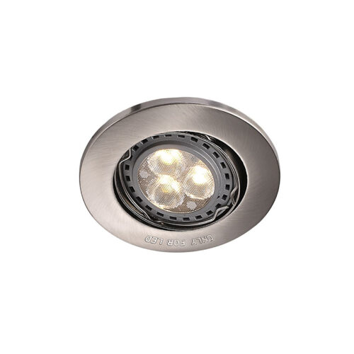 Nordlux Mixit (broušená ocel) kov, plast IP23 71820132