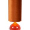 Lucide L107198153 stojací lampa ESTERAD  E27