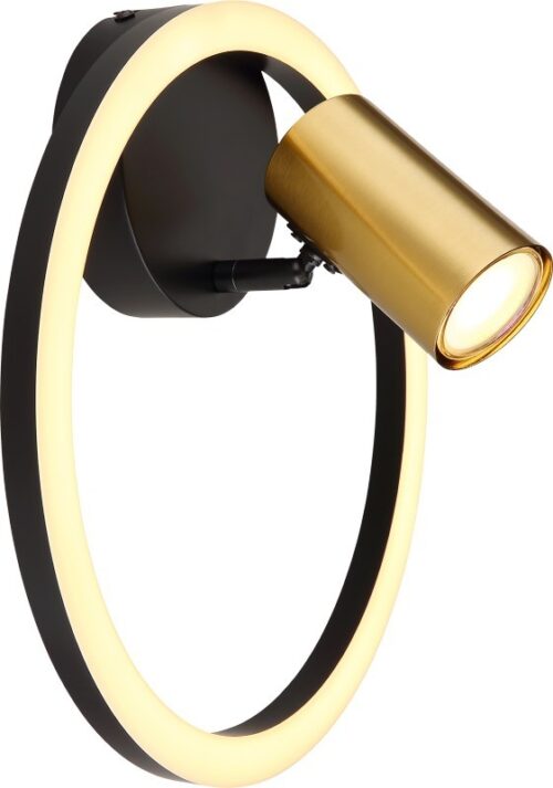 Globo 57033-1 LED bodové nástěnné svítidlo MARRIE  | 12W integrovaný LED zdroj | 800lm | 3000K