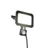 Trio TR23349232 LED reflektor FUNCHAL  | 30W integrovaný LED zdroj | 2800lm | 4000K