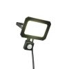 Trio TR23349232 LED reflektor FUNCHAL  | 30W integrovaný LED zdroj | 2800lm | 4000K