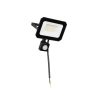 Trio TR23349232 LED reflektor FUNCHAL  | 30W integrovaný LED zdroj | 2800lm | 4000K