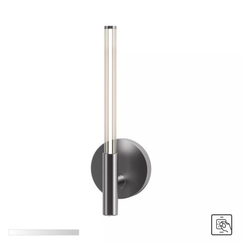 Zuma Line 003064-028071 LED nástěnné svítidlo LAUTARO  integrovaný LED zdroj