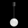 Ideal lux I343648 LED závěsné stropní svítidlo MAPA MINI | 4W integrovaný LED zdroj