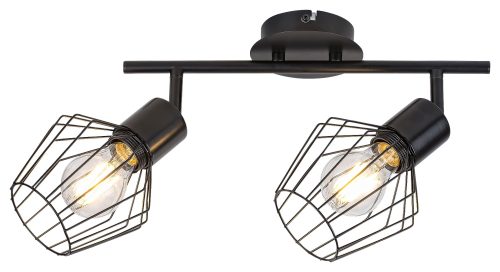 Rabalux 3535 Belano Vnitřní osvětlení | E27 | Černá